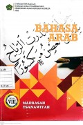 E BOOK BAHASA ARAB KELAS VIII